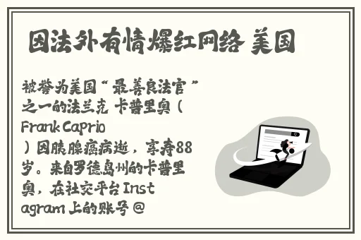 两根大肉大捧一进一出好爽视频