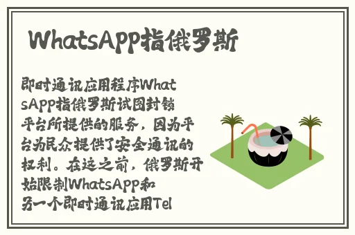 欧美黑人双插一区二区