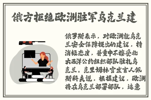 欧美阿v视频在线大全